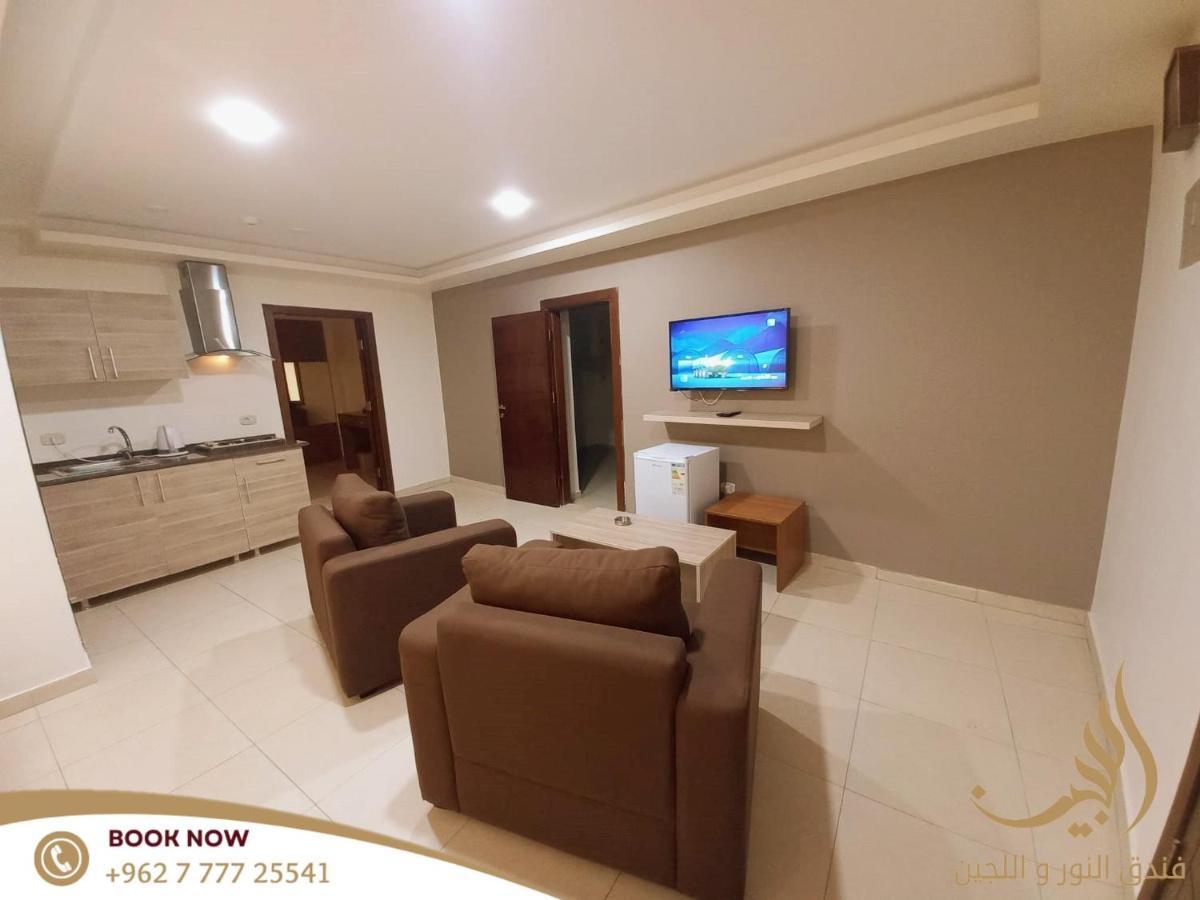 Lujain Hotel فندق النور واللجين Αμμάν Εξωτερικό φωτογραφία